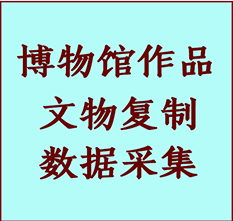 博物馆文物定制复制公司松北纸制品复制